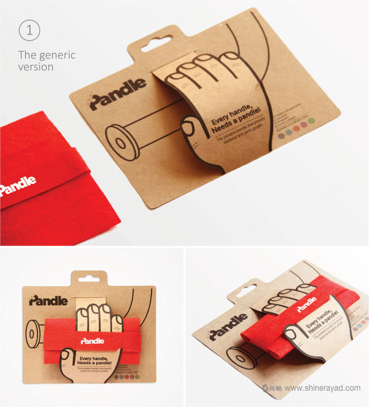 Pandle便攜式橡膠手柄扶手模切刀版包裝設(shè)計-上海包裝設(shè)計公司設(shè)計鑒品14