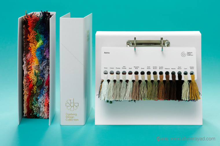 geborg 地毯品牌品牌形象設(shè)計-地毯產(chǎn)品樣冊設(shè)計-上海品牌形象設(shè)計公司