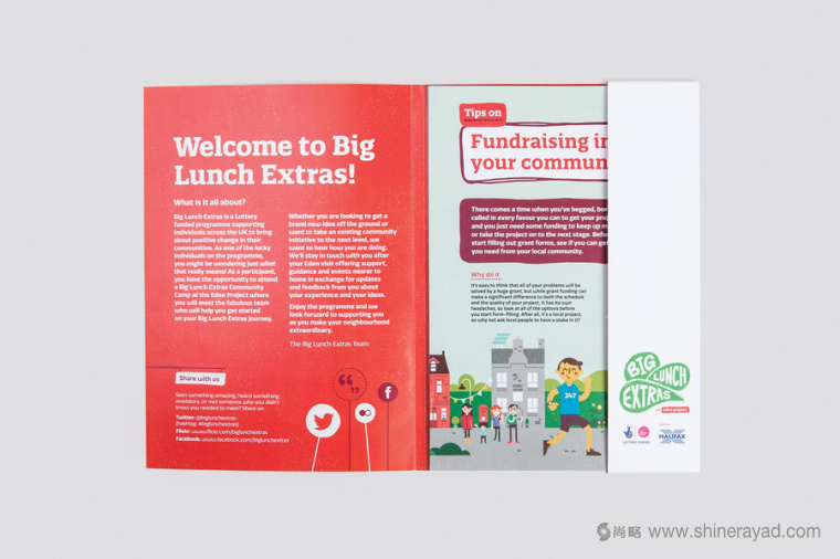 伊甸園公園品牌形象設(shè)計(jì)插畫設(shè)計(jì)-上海廣告設(shè)計(jì)公司-上海品牌形象設(shè)計(jì)公司9