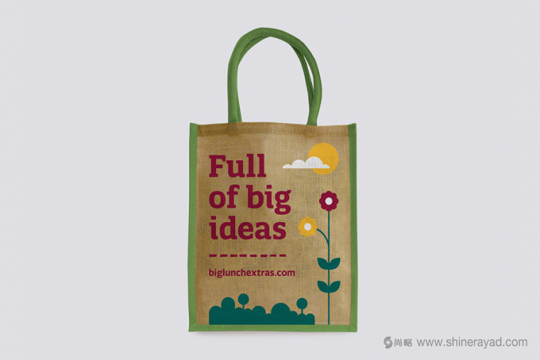 伊甸園公園品牌形象設(shè)計(jì)插畫設(shè)計(jì)-上海廣告設(shè)計(jì)公司-上海品牌形象設(shè)計(jì)公司13