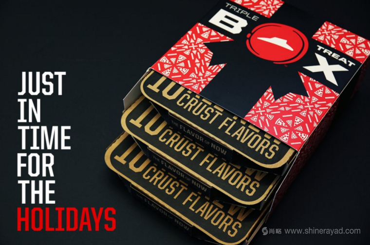 必勝客披薩三只裝比薩盒包裝設(shè)計-上海包裝設(shè)計公司設(shè)計欣賞3