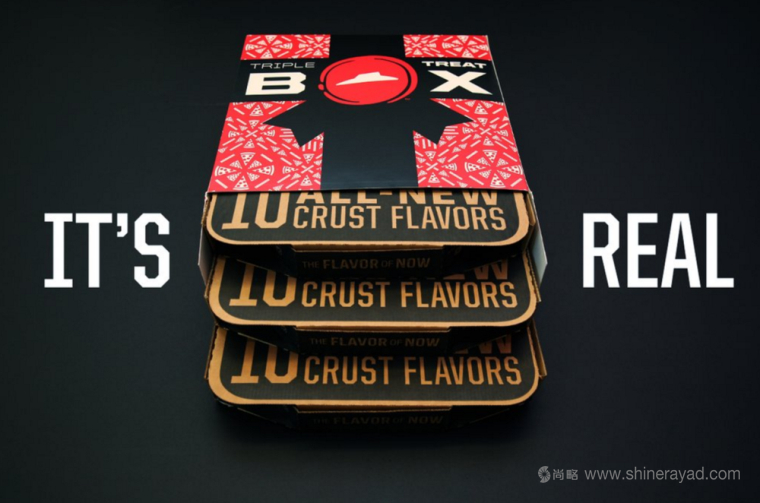 必勝客披薩三只裝比薩盒包裝設(shè)計-上海包裝設(shè)計公司設(shè)計欣賞2