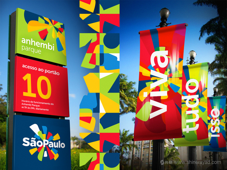 S?o Paulo 圣保羅城市旅游品牌形象設(shè)計(jì)-上海品牌形象設(shè)計(jì)公司5 S?o Paulo 圣保羅城市旅游品牌形象設(shè)計(jì)-上海品牌形象設(shè)計(jì)公司5