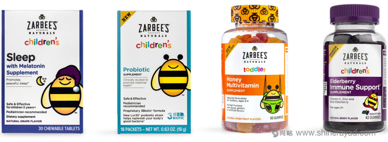 Zarbee’s Naturals 兒童類止咳藥品與蜂蜜保健品包裝設(shè)計(jì)-上海包裝設(shè)計(jì)公司2