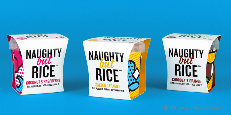 上海包裝設(shè)計(jì)公司設(shè)計(jì)欣賞：NAUGHTY 大米布丁奶制品包裝設(shè)計(jì)1