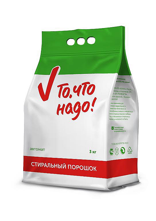 То, что надо!連鎖超市自有商品包裝設(shè)計(jì)-上海包裝設(shè)計(jì)公司5 То, что надо!連鎖超市自有商品包裝設(shè)計(jì)-上海包裝設(shè)計(jì)公司5