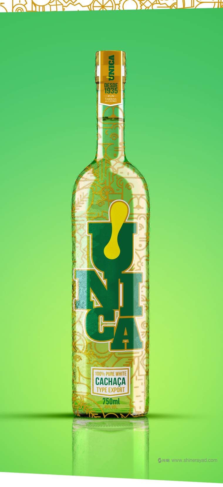 única甘蔗酒包裝設計-上海包裝設計公司-設計欣賞4