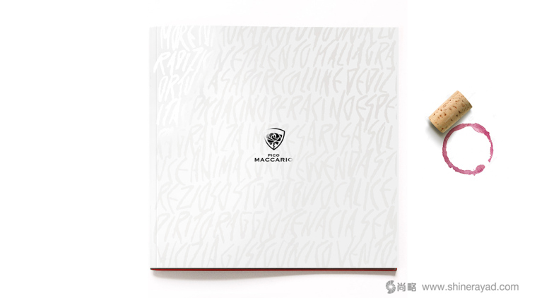 Maccario 馬卡里奧葡萄酒目錄手冊畫冊設計-上海宣傳畫冊設計公司設計欣賞1