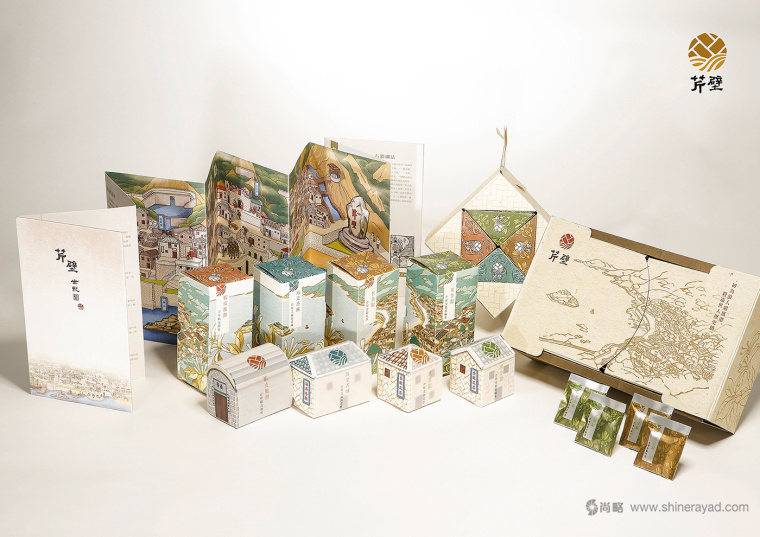 臺灣馬祖芹壁村金銀花茶茶葉、海產(chǎn)品文化創(chuàng)意食品包裝設(shè)計-上海包裝設(shè)計公司1 臺灣馬祖芹壁村金銀花茶茶葉、海產(chǎn)品文化創(chuàng)意食品包裝設(shè)計-上海包裝設(shè)計公司1