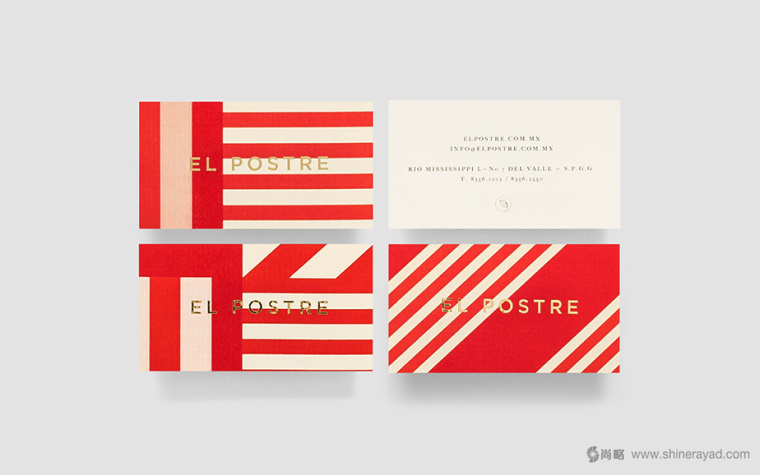 禮品風格 El Postre 面包糕點店甜品店品牌VI形象設計-上海VI設計公司2