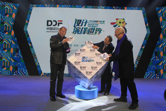 2015中國(guó)設(shè)計(jì)節(jié)吉祥物設(shè)計(jì)揭曉-上?？ㄍㄐ蜗蠹槲镌O(shè)計(jì)公司設(shè)計(jì)資訊4