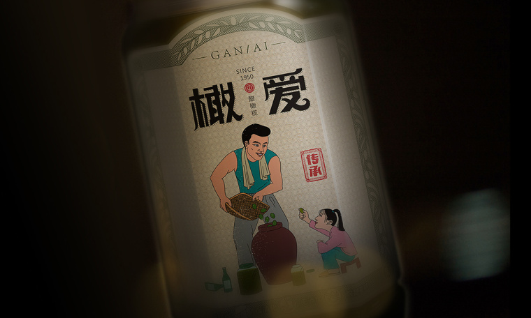 橄愛醋橄欖地方特產(chǎn)包裝設(shè)計(jì)-上海食品包裝設(shè)計(jì)公司包裝設(shè)計(jì)佳作欣賞6