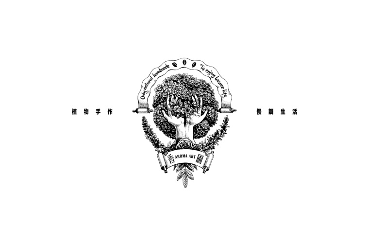 香圃芳香生活用品品牌LOGO設(shè)計(jì)-上海LOGO設(shè)計(jì)公司6