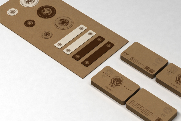 香圃芳香生活用品品牌VI設(shè)計(jì)-上海VI設(shè)計(jì)公司12