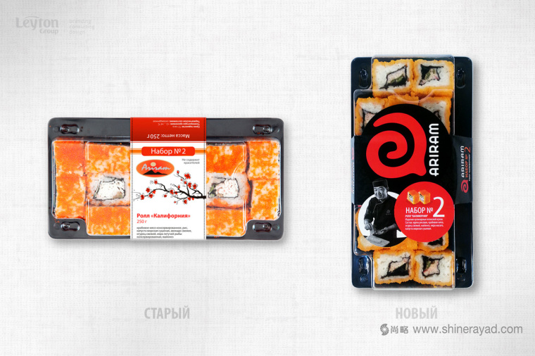 ARIRAM 盒裝壽司品牌包裝設(shè)計(jì)-上海包裝設(shè)計(jì)公司設(shè)計(jì)欣賞13