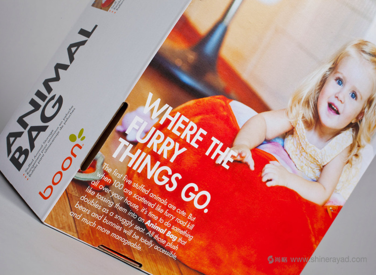 Boon 嬰兒兒童玩具用品包裝設(shè)計-上海包裝設(shè)計公司設(shè)計欣賞7