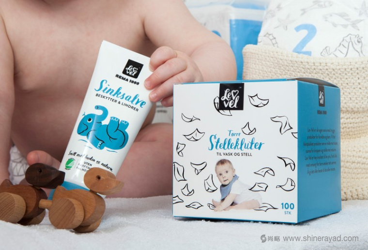 Rema嬰兒護(hù)膚品包裝設(shè)計(jì)-上海包裝設(shè)計(jì)公司2