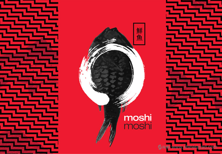 鮮魚(yú)日式海鮮餐廳餐飲品牌VI視覺(jué)形象設(shè)計(jì)-上海品牌設(shè)計(jì)公司9