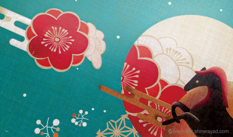 一之鄉(xiāng)舞馬迎春糕點(diǎn)新春新年禮盒包裝設(shè)計(jì)-上海食品包裝設(shè)計(jì)公司設(shè)計(jì)欣賞4