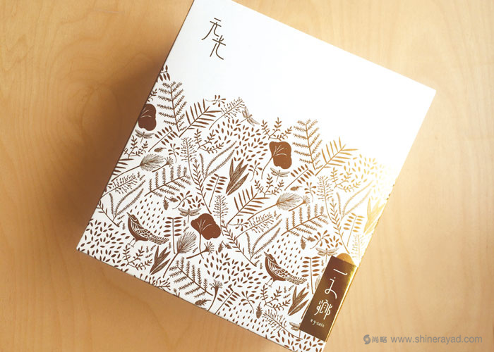 上海食品包裝設(shè)計公司設(shè)計欣賞：一之鄉(xiāng)地方特產(chǎn)蜂蜜蛋糕包裝設(shè)計禮盒設(shè)計1