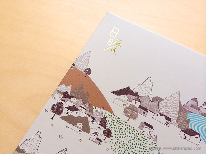 上海食品包裝設(shè)計公司設(shè)計欣賞：一之鄉(xiāng)地方特產(chǎn)蜂蜜蛋糕包裝插畫設(shè)計禮盒設(shè)計7