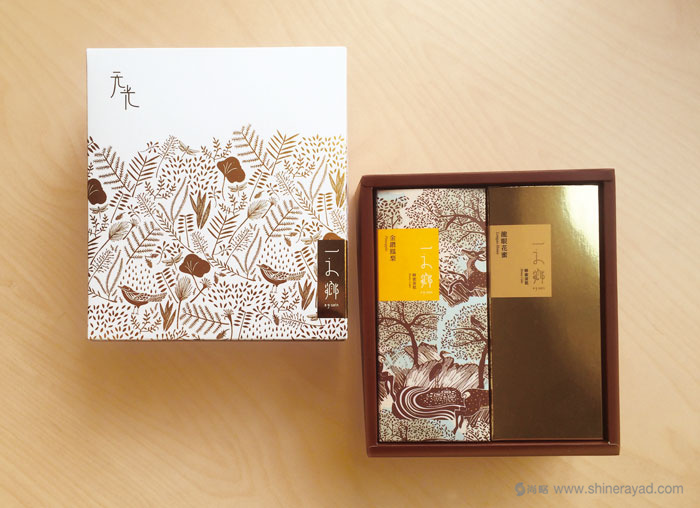 上海食品包裝設(shè)計公司設(shè)計欣賞：一之鄉(xiāng)地方特產(chǎn)蜂蜜蛋糕包裝設(shè)計禮盒設(shè)計4