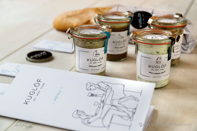 kuglóF咖啡館面包店品牌VI形象設(shè)計(jì)-上海餐飲品牌VI形象設(shè)計(jì)公司6