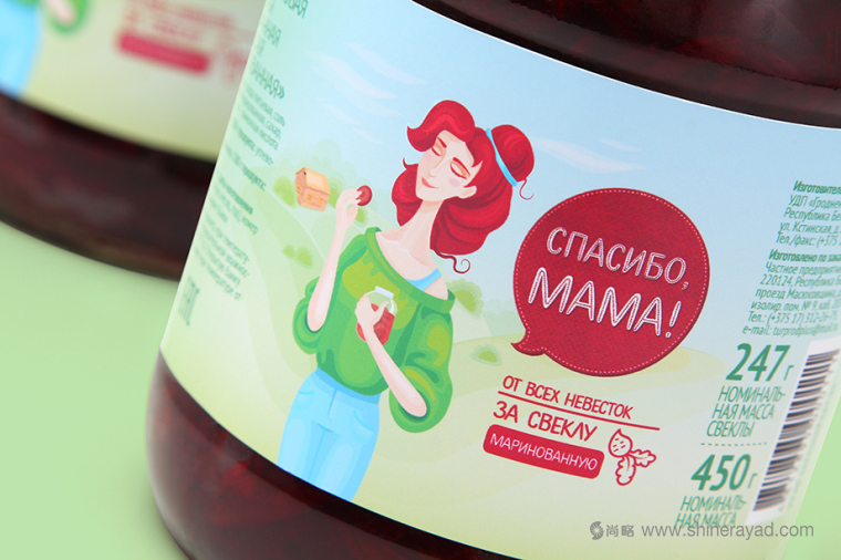 上海食品包裝設計公司分享手繪人物插圖風 мама 母親牌泡菜咸菜包裝設計--年輕媽媽版2