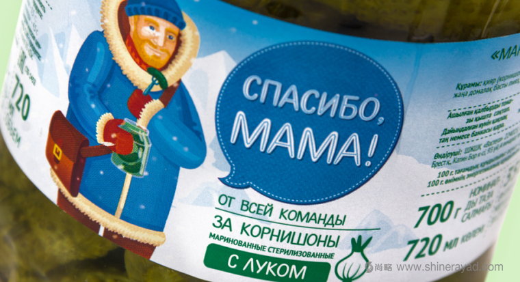 上海食品包裝設(shè)計(jì)公司分享手繪人物插圖風(fēng) мама 母親牌泡菜咸菜包裝設(shè)計(jì)-老奶奶版5