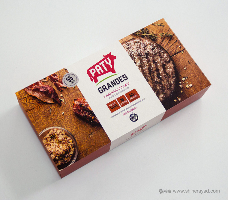 -上海包裝設(shè)計(jì)公司-Paty 阿根廷新牛肉牛排品牌包裝設(shè)計(jì)6