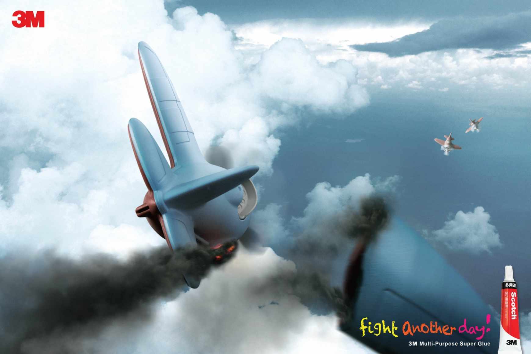 3M多用途強(qiáng)力膠平面廣告創(chuàng)意設(shè)計(jì)－尚略上海廣告設(shè)計(jì)公司分享－飛機(jī)篇