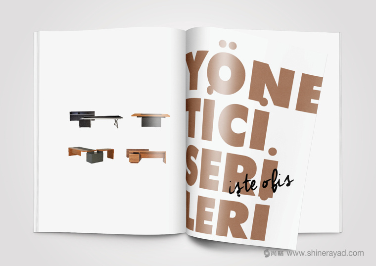 上海畫冊設(shè)計(jì)公司設(shè)計(jì)欣賞-OFISINE時(shí)尚家居辦公桌椅沙發(fā)品牌宣傳畫冊設(shè)計(jì)20