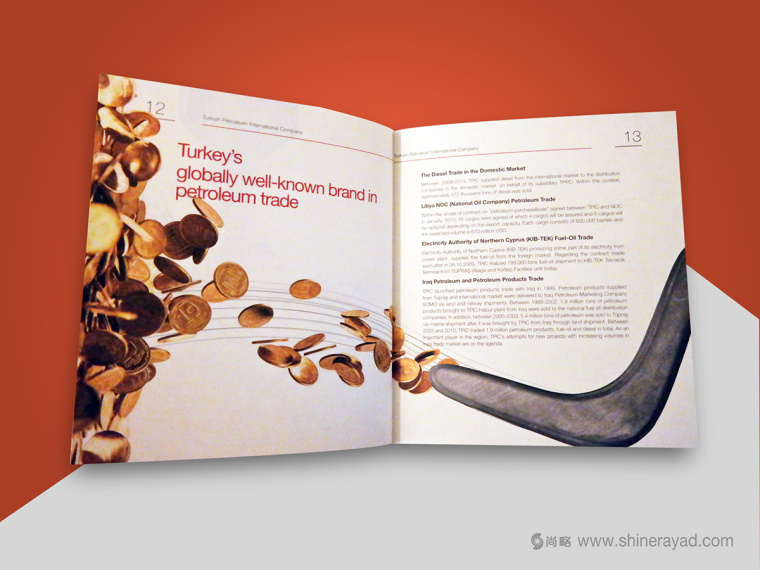 6.TPIC 土耳其石油公司線裝宣傳畫冊設(shè)計-上海宣傳畫冊設(shè)計公司 6.TPIC 土耳其石油公司線裝宣傳畫冊設(shè)計-上海宣傳畫冊設(shè)計公司