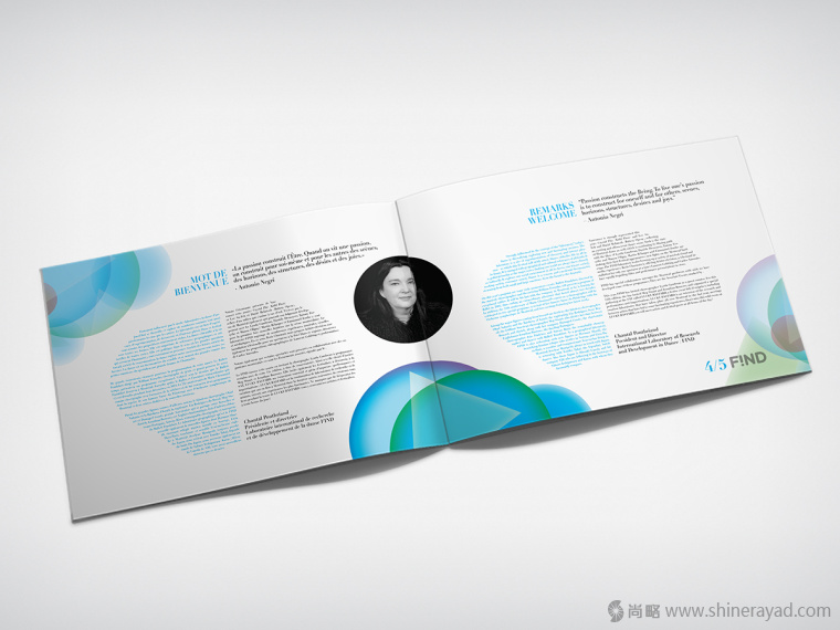 2015年新年國際年舞蹈節(jié)宣傳畫冊設計-上海畫冊設計公司欣賞3