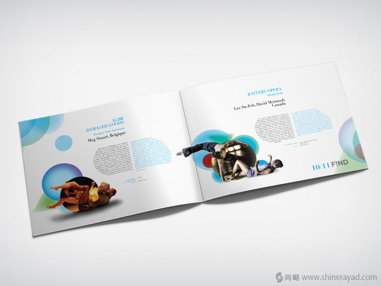 2015年新年國際年舞蹈節(jié)宣傳畫冊設計-上海畫冊設計公司欣賞8