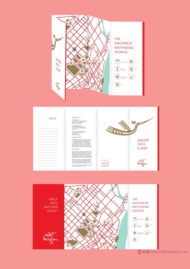 西貢城市旅游品牌LOGO設(shè)計(jì)VI設(shè)計(jì)-上海VI設(shè)計(jì)公司17 西貢城市旅游品牌LOGO設(shè)計(jì)VI設(shè)計(jì)-上海VI設(shè)計(jì)公司17