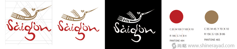 西貢城市旅游品牌LOGO設(shè)計(jì)-上海LOGO設(shè)計(jì)公司2 西貢城市旅游品牌LOGO設(shè)計(jì)-上海LOGO設(shè)計(jì)公司2