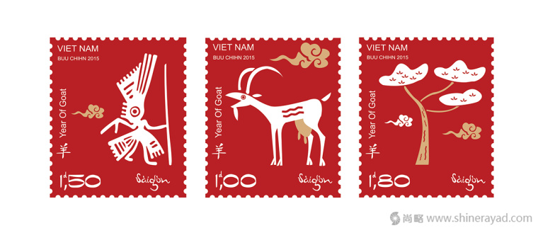 西貢城市旅游品牌LOGO設(shè)計(jì)VI設(shè)計(jì)-上海VI設(shè)計(jì)公司5 西貢城市旅游品牌LOGO設(shè)計(jì)VI設(shè)計(jì)-上海VI設(shè)計(jì)公司5