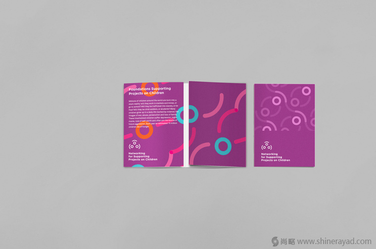 1.上海品牌形象設計公司-NGO 互聯(lián)網(wǎng)絡支持兒童公益活動品牌形象設計-宣傳頁設計