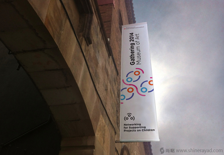 6.上海品牌形象設計公司-NGO 互聯(lián)網(wǎng)絡支持兒童公益活動品牌形象設計-戶外旗幟