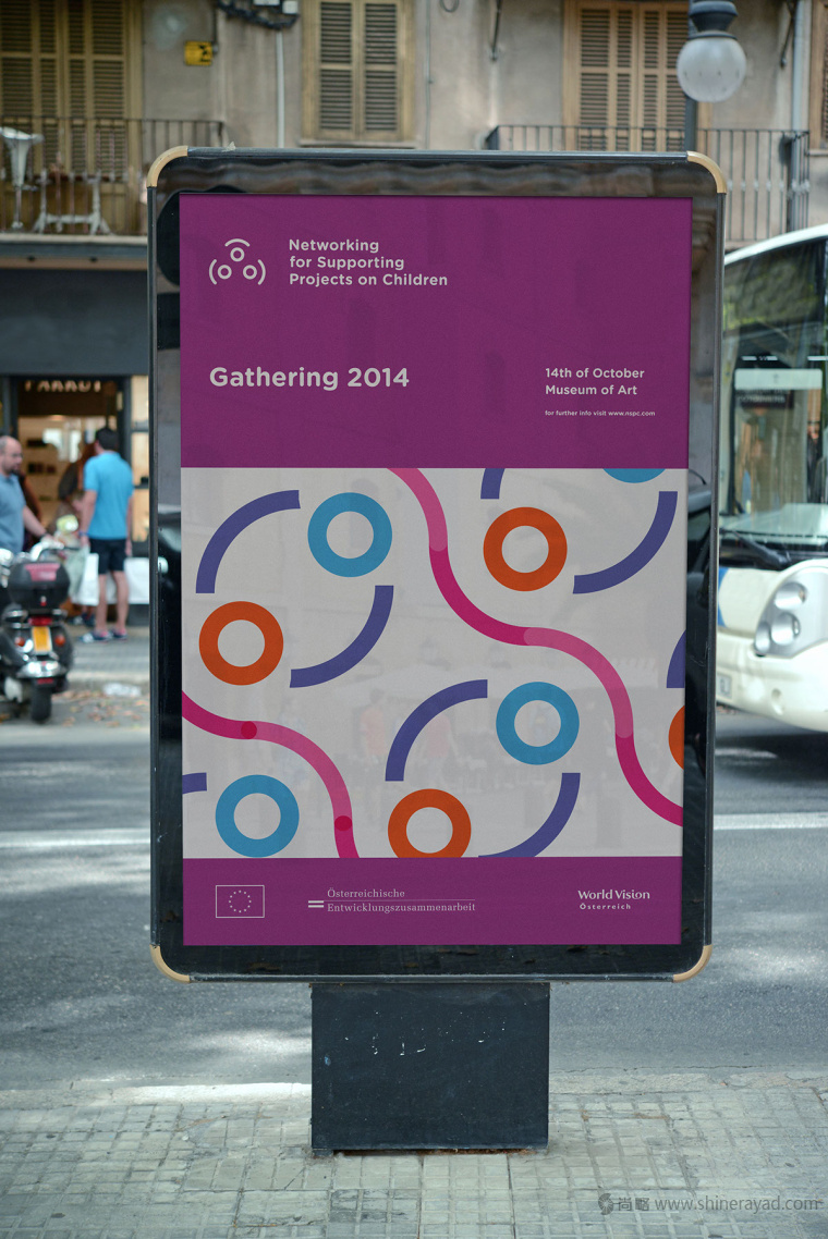 7.6.上海品牌形象設計公司-NGO 互聯(lián)網(wǎng)絡支持兒童公益活動品牌形象設計-戶外廣告牌