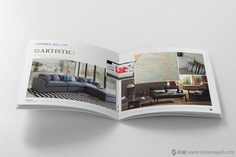 6上海畫冊設計公司-AlBaddad 沙發(fā)布藝靠墊宣傳畫冊設計欣賞