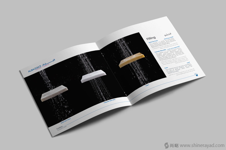 14上海畫冊設計公司-AlBaddad 沙發(fā)布藝靠墊宣傳畫冊設計欣賞