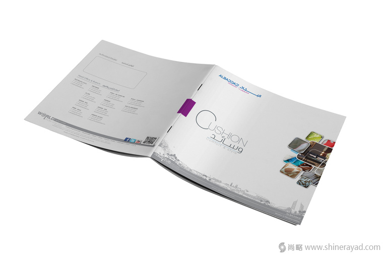 18上海畫冊設計公司-AlBaddad 沙發(fā)布藝靠墊宣傳畫冊設計欣賞