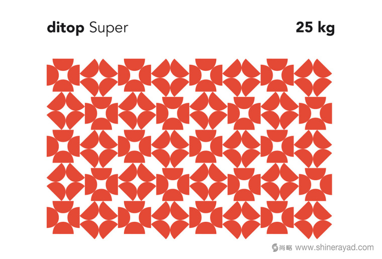 上海包裝設(shè)計公司設(shè)計欣賞——Ditop 水泥包裝設(shè)計幾何圖案8