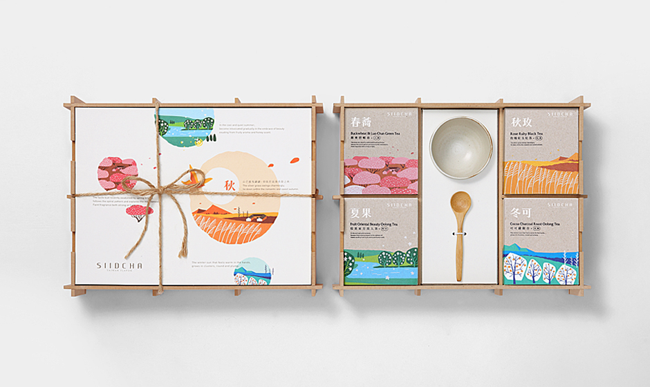 吾谷茶糧擂茶茶葉四季禮盒包裝設(shè)計(jì)插畫設(shè)計(jì)-上海包裝設(shè)計(jì)公司包裝佳作2