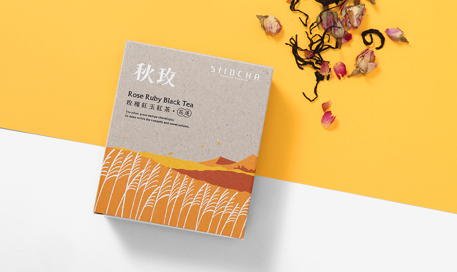 吾谷茶糧擂茶茶葉四季禮盒包裝設(shè)計(jì)插畫設(shè)計(jì)-上海包裝設(shè)計(jì)公司包裝佳作5