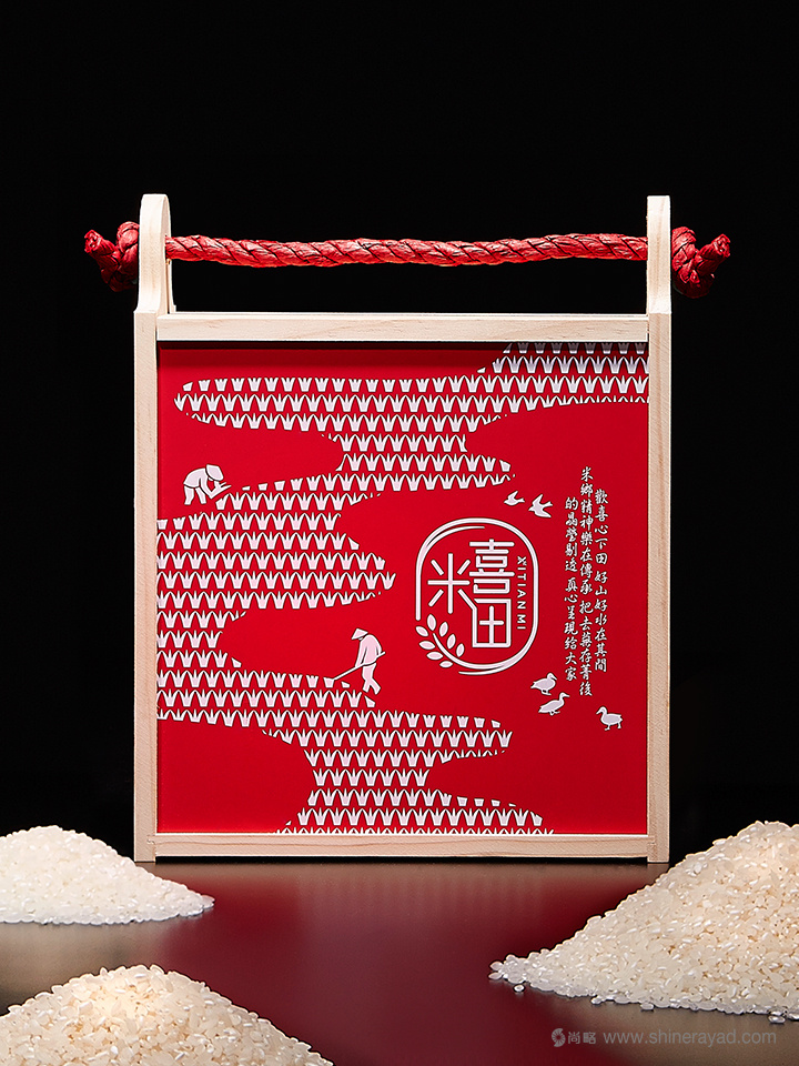 上海包裝設(shè)計(jì)公司設(shè)計(jì)欣賞：喜田米品牌有機(jī)大米包裝設(shè)計(jì)4