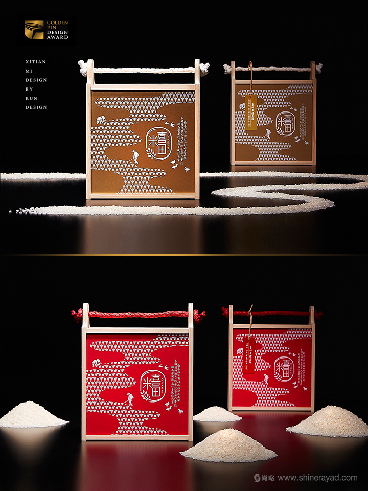 上海包裝設(shè)計(jì)公司設(shè)計(jì)欣賞：喜田米品牌有機(jī)大米包裝設(shè)計(jì)6