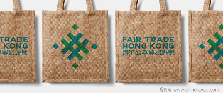 香港公平貿(mào)易聯(lián)盟協(xié)會新LOGO設(shè)計-上海LOGO設(shè)計公司9